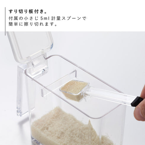 調味料ストッカー タワー S.|s3